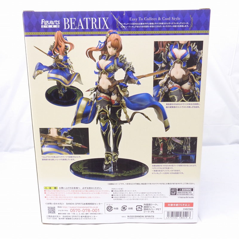 Figuarts ZERO Beatrix (Granblue Fantasy), animota