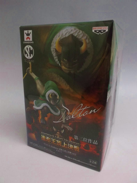 Banpresto Figure Colosseum OnePiece SCultures Vol.3 - Dolton, animota