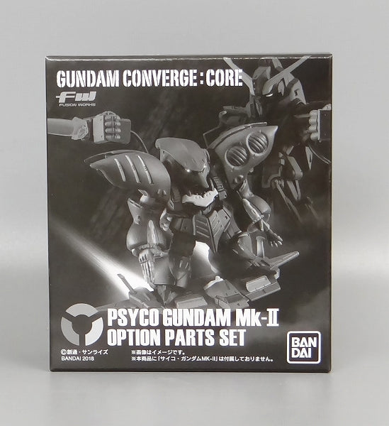 FW Gundam Converge CORE Psycho Gundam Mk-II Option Parts set, animota