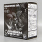 FW Gundam Converge CORE Psycho Gundam Mk-II Option Parts set, animota