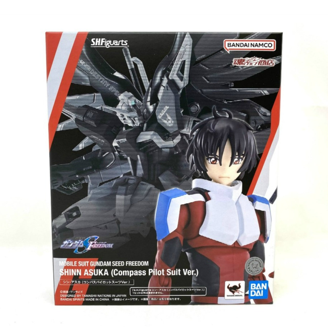 S.H.Figuarts SHINN ASUKA (Compass Pilot Suit Ver) 『Mobile Suit Gundam Seed Freedom』
