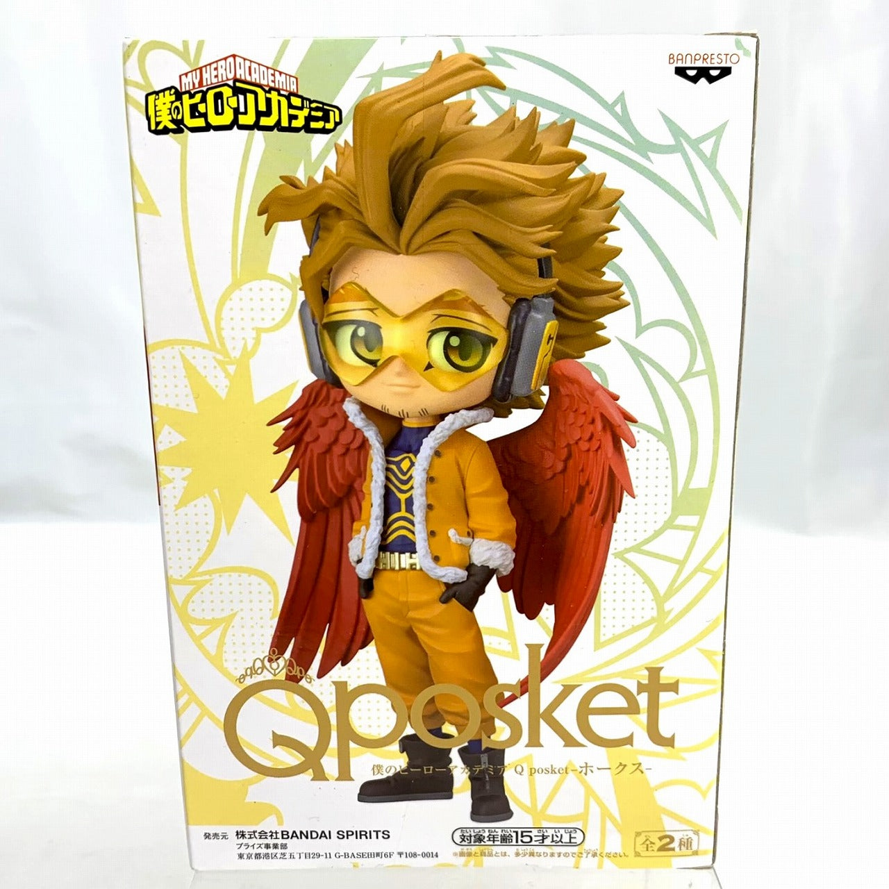 My Hero Academia Q Posket Hawks B 