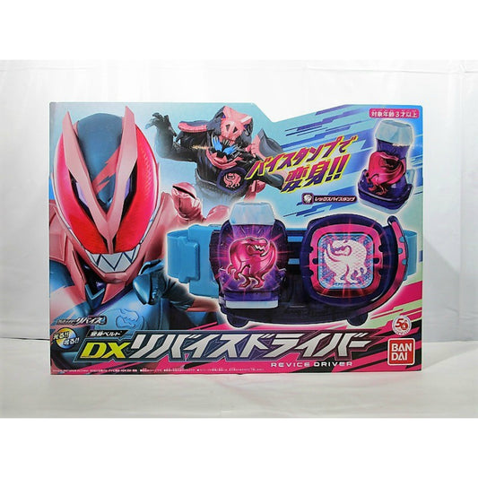 Cinturón de transformación Kamen Rider Revice DX Revice Driver