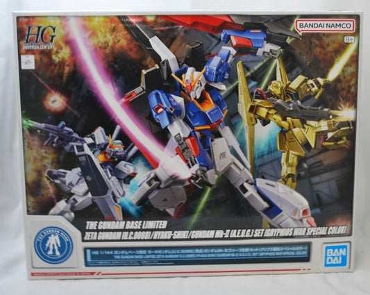 HG 1/144 Gundam Base Limited Zeta Gundam [UC0088]/Hyaku Shiki/Gundam Mk-II (AEUG Specification) Set [Gryps War Special Color]