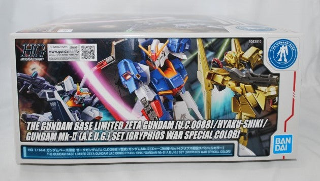 HG 1/144 Gundam Base Limited Zeta Gundam [UC0088]/Hyaku Shiki/Gundam Mk-II (AEUG Specification) Set [Gryps War Special Color]