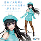 Rascal series - Coreful Figure - Sakurajima Mai - Knit Dress Ver. | animota
