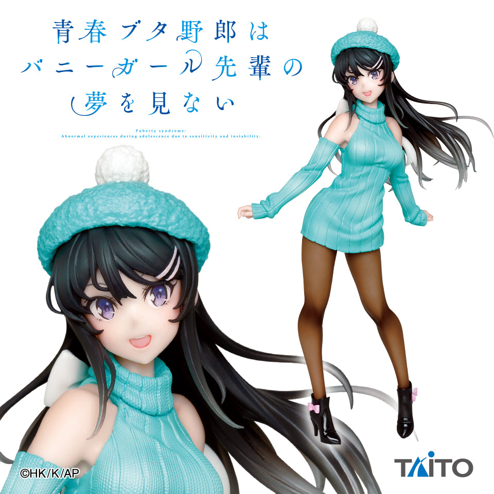 Rascal series - Coreful Figure - Sakurajima Mai - Knit Dress Ver. | animota