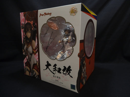 Colección Kantai de Max Factory -Kan Colle- Yamato Kai (versión de armamento ligero) 1/8 PVC