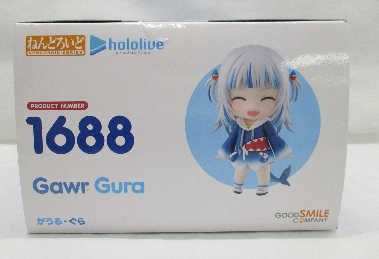 Nendoroid No.1688 Gauru Gura (Hololive Production), animota