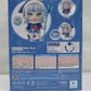 Nendoroid No.1688 Gauru Gura (Hololive Production), animota