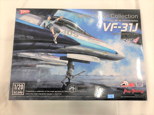 PLAMAX MF-56: Colección de morro de caza de fábrica mínimo VF-31J (caza de Hayate Immelman) Modelo de plástico 1/20