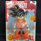 Dragon Ball DX Soft Vinyl Figure - Son Gokou