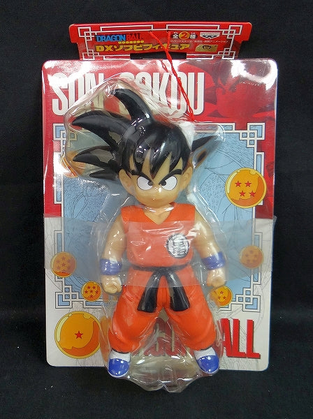 Dragon Ball DX Soft Vinyl Figure - Son Gokou