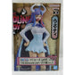 ONE PIECE DXF - THE GRANDLINE LADY - Wano Country vol.11 Ulti