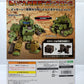 Evoroids EVV-GC1 G-Crawler Plastic Model