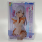SEGA TV Anime [Alya Sometimes Hides Her Feelings in Russian] Choconose Premium Figure Alya Pajama