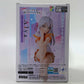 SEGA TV Anime [Alya Sometimes Hides Her Feelings in Russian] Choconose Premium Figure Alya Pajama