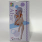 SEGA TV Anime [Alya Sometimes Hides Her Feelings in Russian] Choconose Premium Figure Alya Pajama