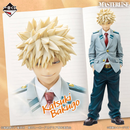 My Hero Academia -Woven Feelings- Katsuki Bakugo MASTERLISE - U.A. School 1-A [Ichiban-Kuji Prize A]