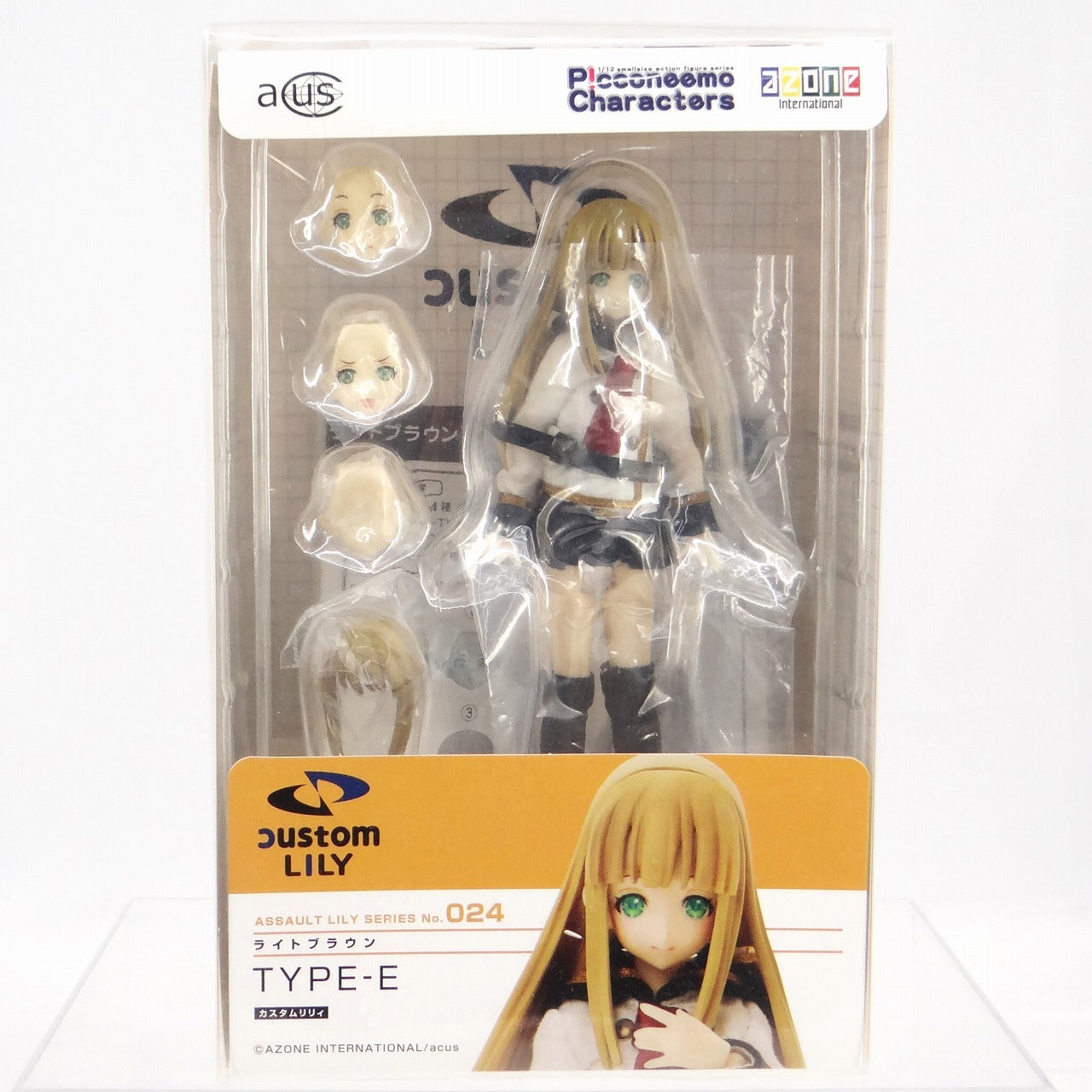 Azone 1/12 Assault Lily Series No.024 Lily personalizada tipo E (cabello: castaño claro)