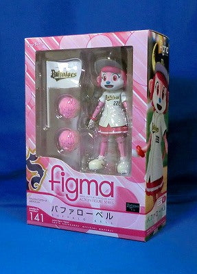 Figma 141 Campana de búfalo