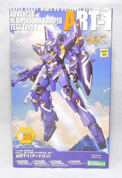 Kotobukiya Plastic Model 1/144 S.R.G-S-035 ART-1, animota