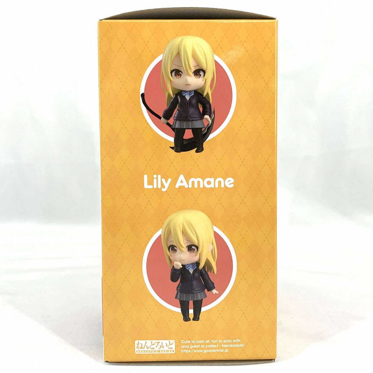 Nendoroid No.1869 Lily Amane