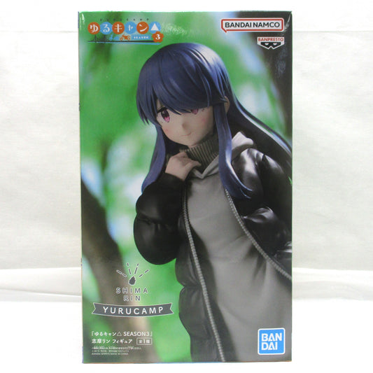Bandai Spirits [Laid-Back Camp Seson3] Pen Fure ! Rin Shima, Action & Toy Figures, animota