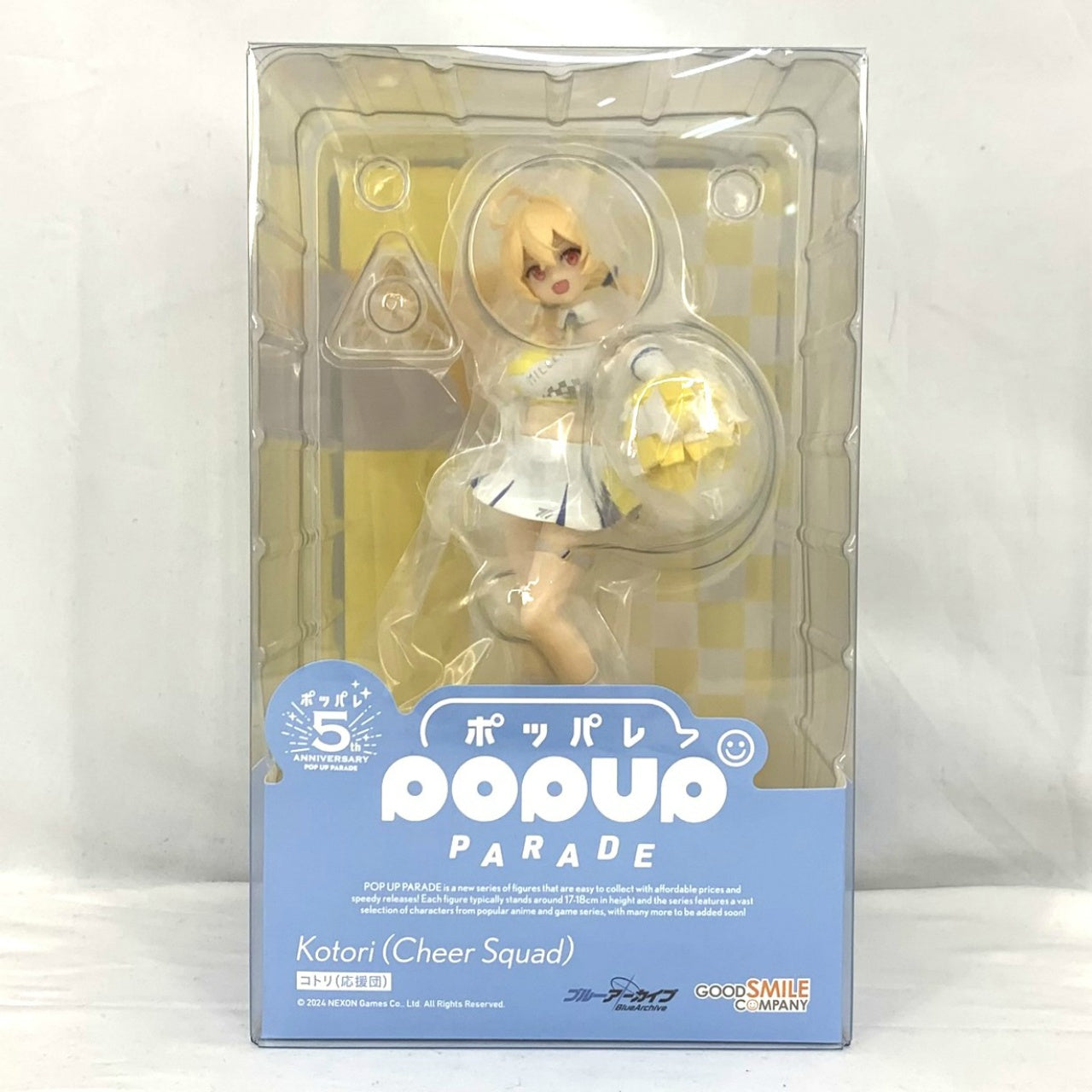 POP UP PARADE Blue Archive -Blue Archive- Kotori (Cheer Squad), Action & Toy Figures, animota
