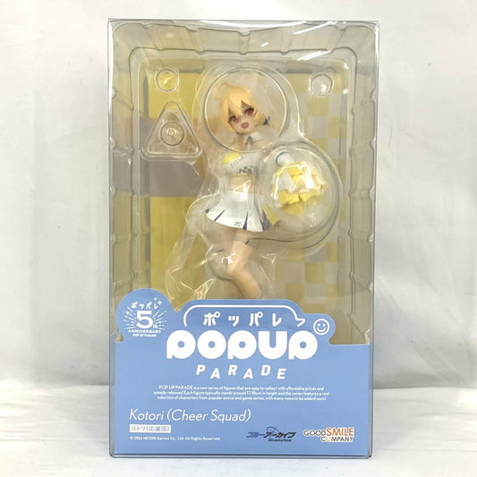 POP UP PARADE Blue Archive -Blue Archive- Kotori (Cheer Squad), Action & Toy Figures, animota