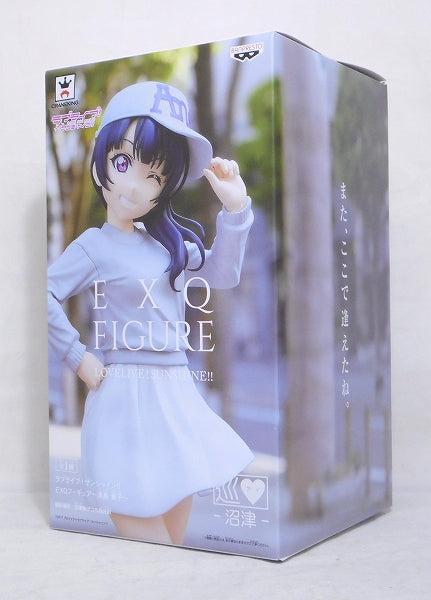 Love Live Sunshine EXQ Figure Yoshiko Tsushima, animota
