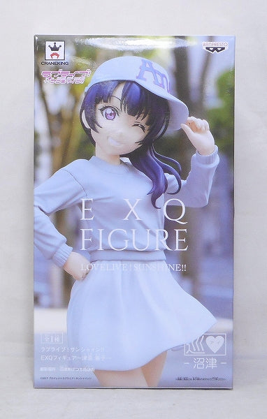 Love Live Sunshine EXQ Figure Yoshiko Tsushima