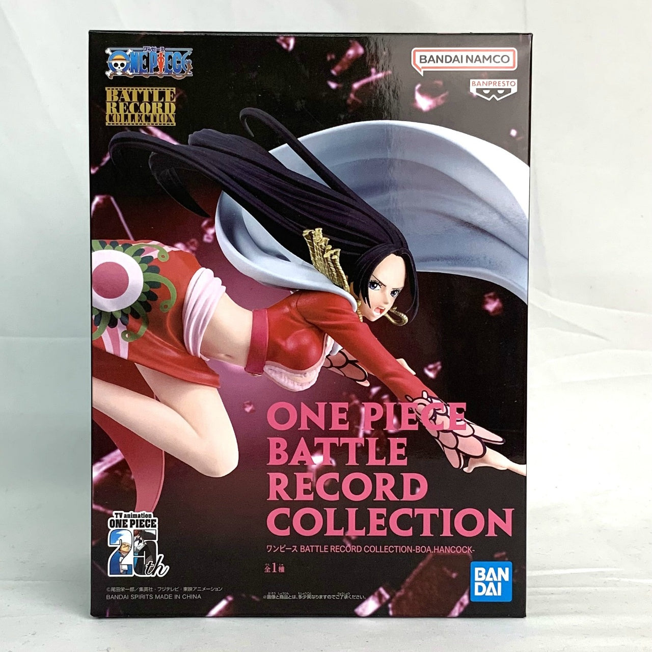 Bandai Spirits [ONE PIECE] BATTLE RECORD COLLECTION -BOA.HANCOCK-