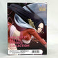 Bandai Spirits [ONE PIECE] BATTLE RECORD COLLECTION -BOA.HANCOCK-