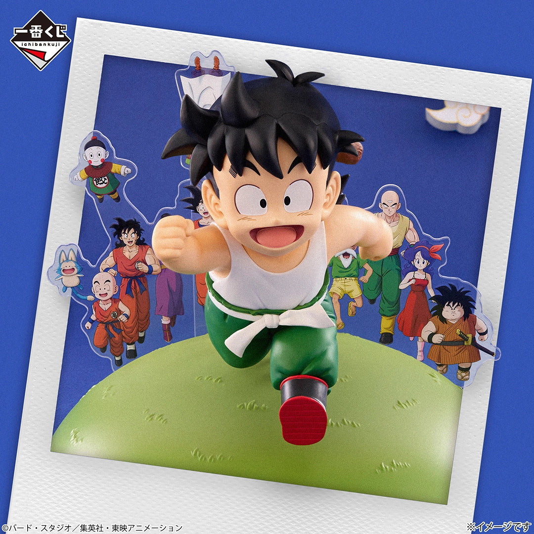 Dragon Ball - DRAGONBALL SNAP COLLECTION 2 - Son Gohan DRAGONBALL SNAP FIGURE [Ichiban-Kuji Prize D]