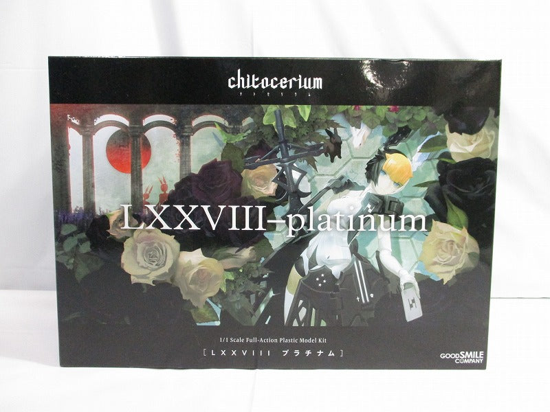 GoodSmile Company Chitocerium LXXVIII-Platin 1/1 Kunststoff-Aktionsset