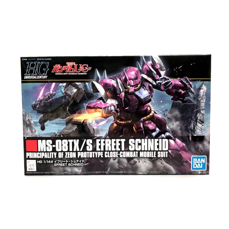 HGUC 206 1/144 Efreet Schneid, Action & Toy Figures, animota
