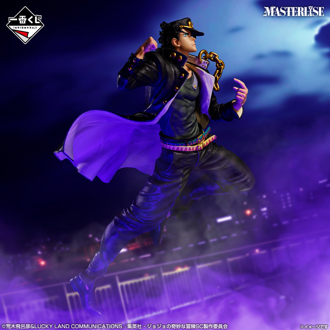 JoJo's Bizarre Adventure Stardust Crusaders -STAND RUSH!- Jotaro Kujo MASTERLISE [Ichiban-Kuji Prize A]