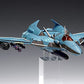 Macross Frontier VF-171 Nightmare Plus [General Model] 1/72 Plastic Model
