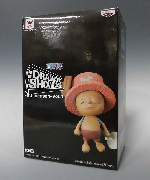 OnePiece DRAMATIC SHOWCASE – 8. Staffel – Band 1 – Chopper A 