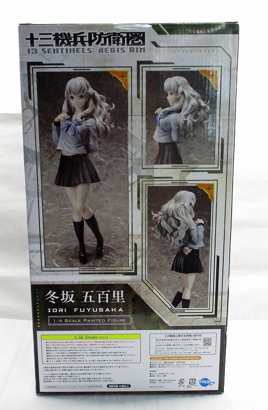 13 Sentinels: Aegis Rim Iori Fuyusaka 1/4