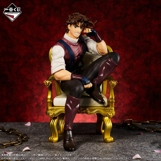 JoJo's Bizarre Adventure - THE★JOJO WORLD - Joseph Joestar figure [Ichiban-Kuji Prize B]