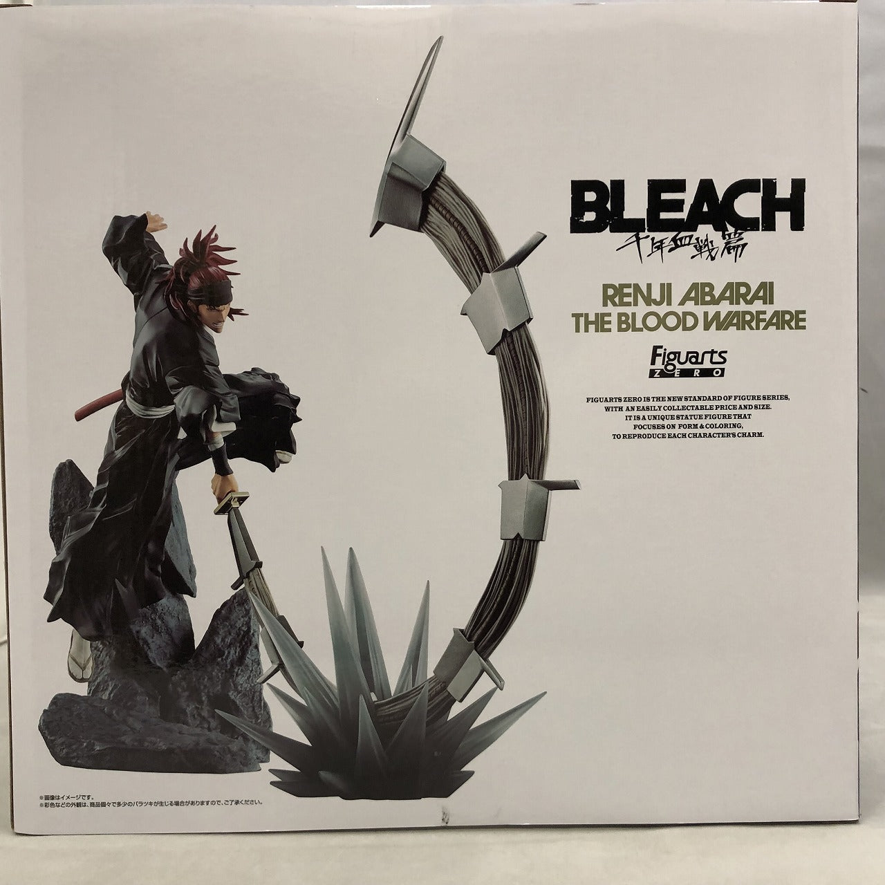 Figuarts ZERO Renji Abarai -Thousand-Year Blood War Arc- "Bleach: Thousand-Year Blood War"