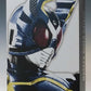 SHFiguarts Kamen Rider Gatack Rider Form Shinkocchou-Stil (Skulptur einer echten Skelettstruktur)
