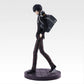 Persona 5 Royal Protagonist Figure [Ichiban-Kuji Prize A]