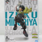 Ichiban Kuji My Hero Academia ¡PRÓXIMAS GENERACIONES! ! 2 Un premio Izuku Midoriya; figura 62692 