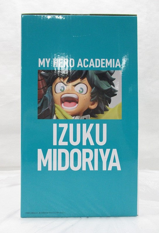 Ichiban Kuji My Hero Academia NEXT GENERATIONS!! 2 Ein Preis Izuku Midoriya; Figur 62692 