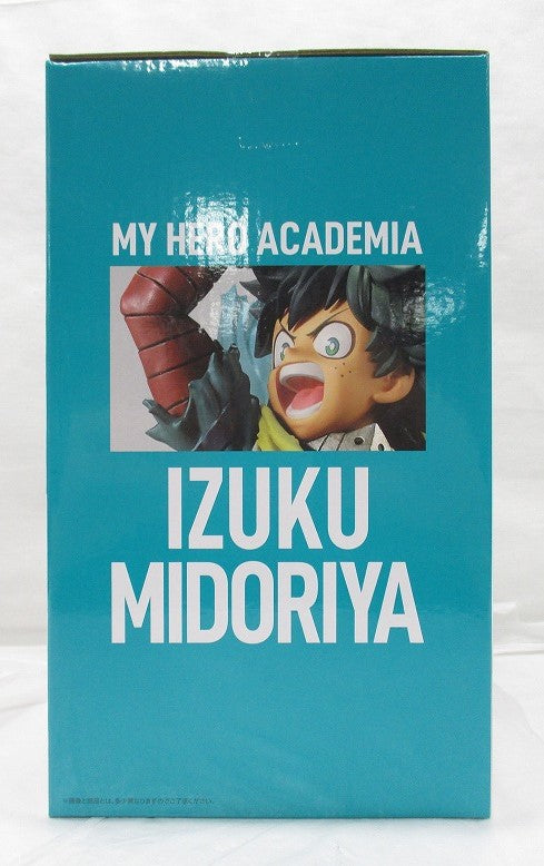 Ichiban Kuji My Hero Academia ¡PRÓXIMAS GENERACIONES! ! 2 Un premio Izuku Midoriya; figura 62692 