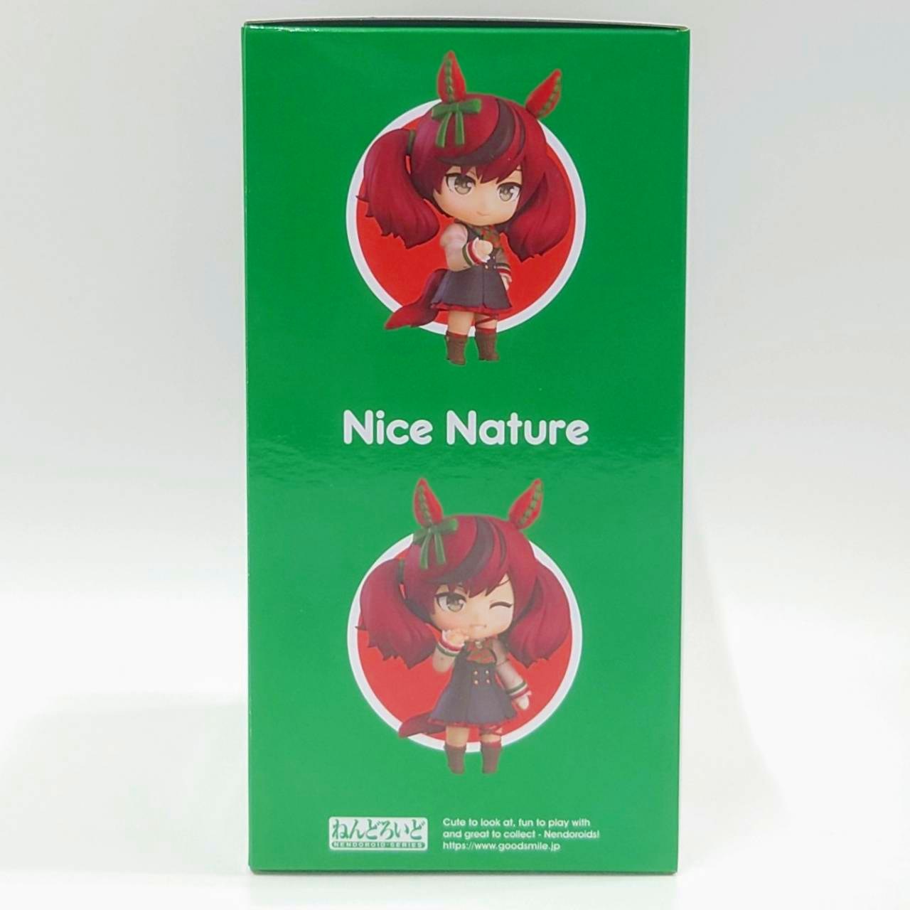 Nendoroid Umamusume Pretty Derby Nice Nature, animota