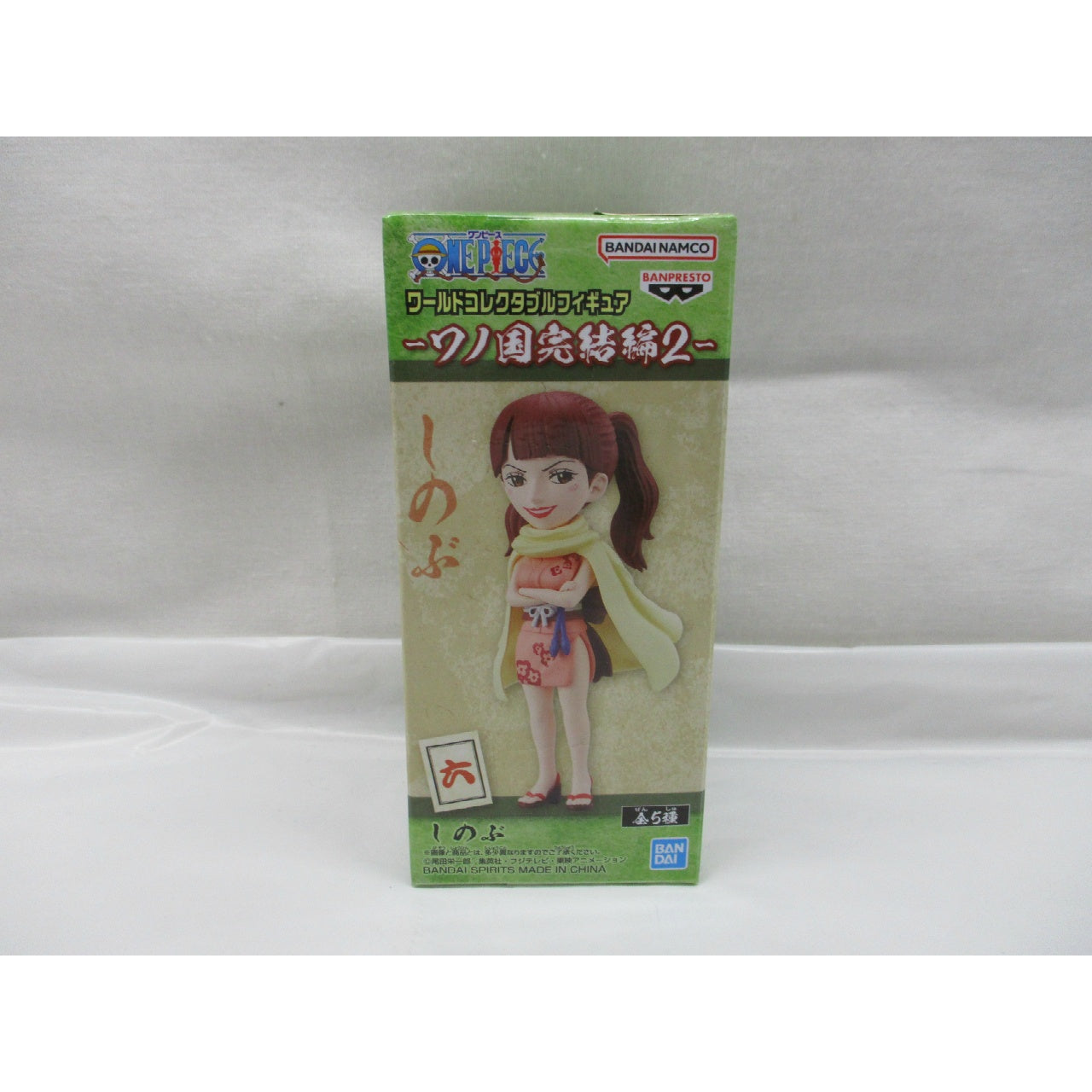 ONE PIECE World Sammelfigur-Wano Country complete2-Shinobu